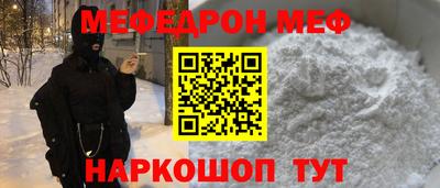 гидропоника Первоуральск
