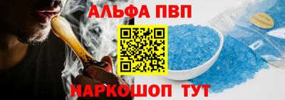 гидропоника Первоуральск