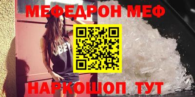 марки nbome Пенза