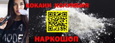 ПСИЛОЦИБИНОВЫЕ ГРИБЫ Партизанск