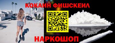 марки nbome Пенза