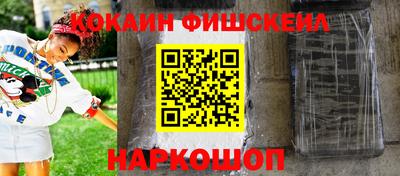 гидропоника Первоуральск