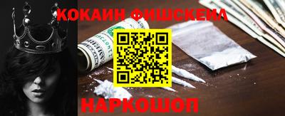 гидропоника Первоуральск