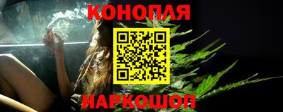 ПСИЛОЦИБИНОВЫЕ ГРИБЫ Партизанск