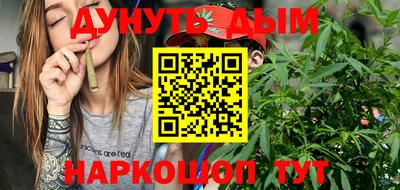 гидропоника Первоуральск
