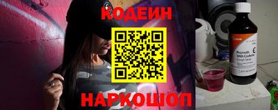 гидропоника Первоуральск