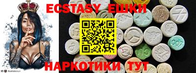 марки nbome Пенза