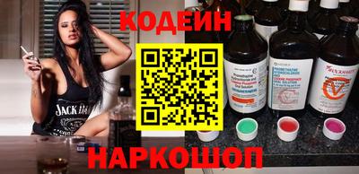 марки nbome Пенза