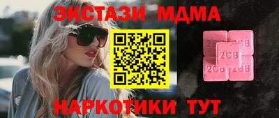 гидропоника Первоуральск