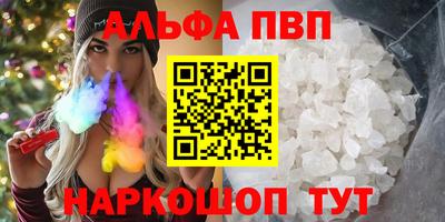 гидропоника Первоуральск