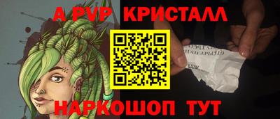 гидропоника Первоуральск