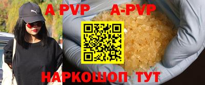 ПСИЛОЦИБИНОВЫЕ ГРИБЫ Партизанск