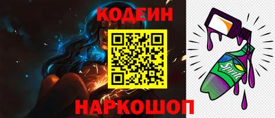 ПСИЛОЦИБИНОВЫЕ ГРИБЫ Партизанск