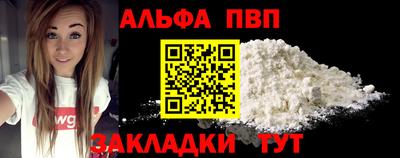 гидропоника Первоуральск