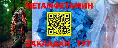гидропоника Первоуральск