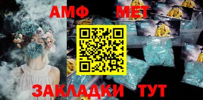 гидропоника Первоуральск