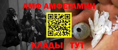 марки nbome Пенза
