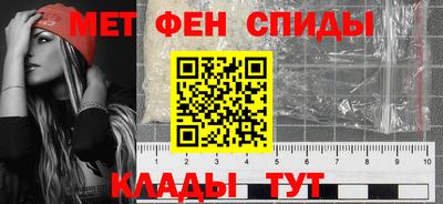 ПСИЛОЦИБИНОВЫЕ ГРИБЫ Партизанск
