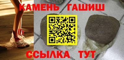 ПСИЛОЦИБИНОВЫЕ ГРИБЫ Партизанск