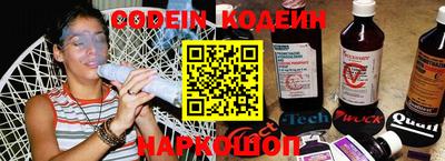 гидропоника Первоуральск