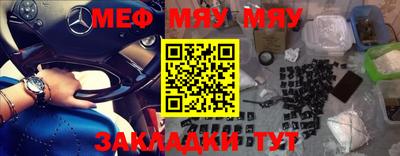 марки nbome Пенза
