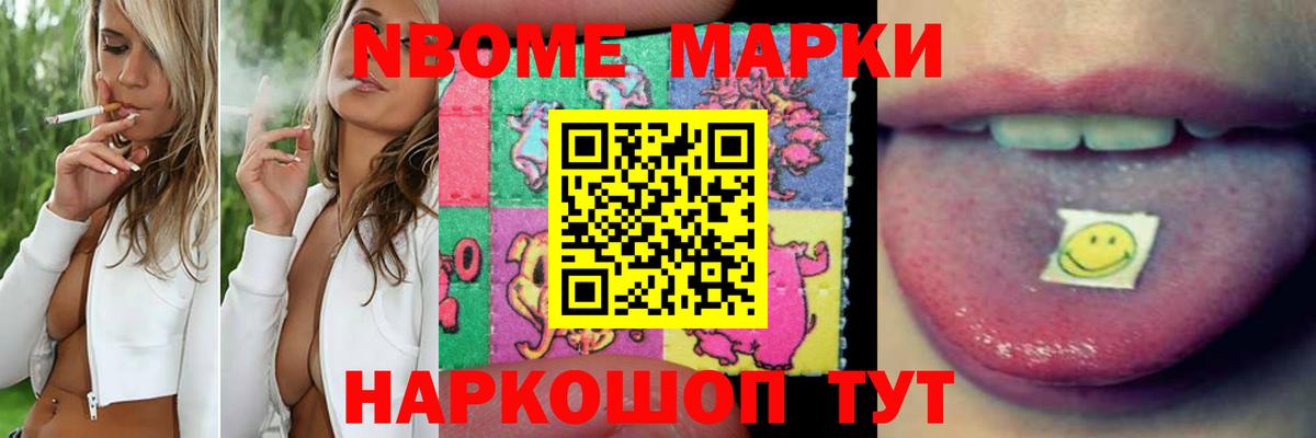 LSD-25 экстази кислота  Вход с VPN  Озёры 