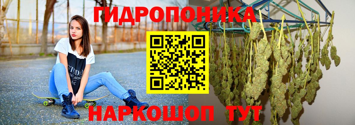 Озёры  Шишки марихуана конопля  Вход с VPN  МАРИХУАНА Amnesia  Бошки марихуана OG Kush 